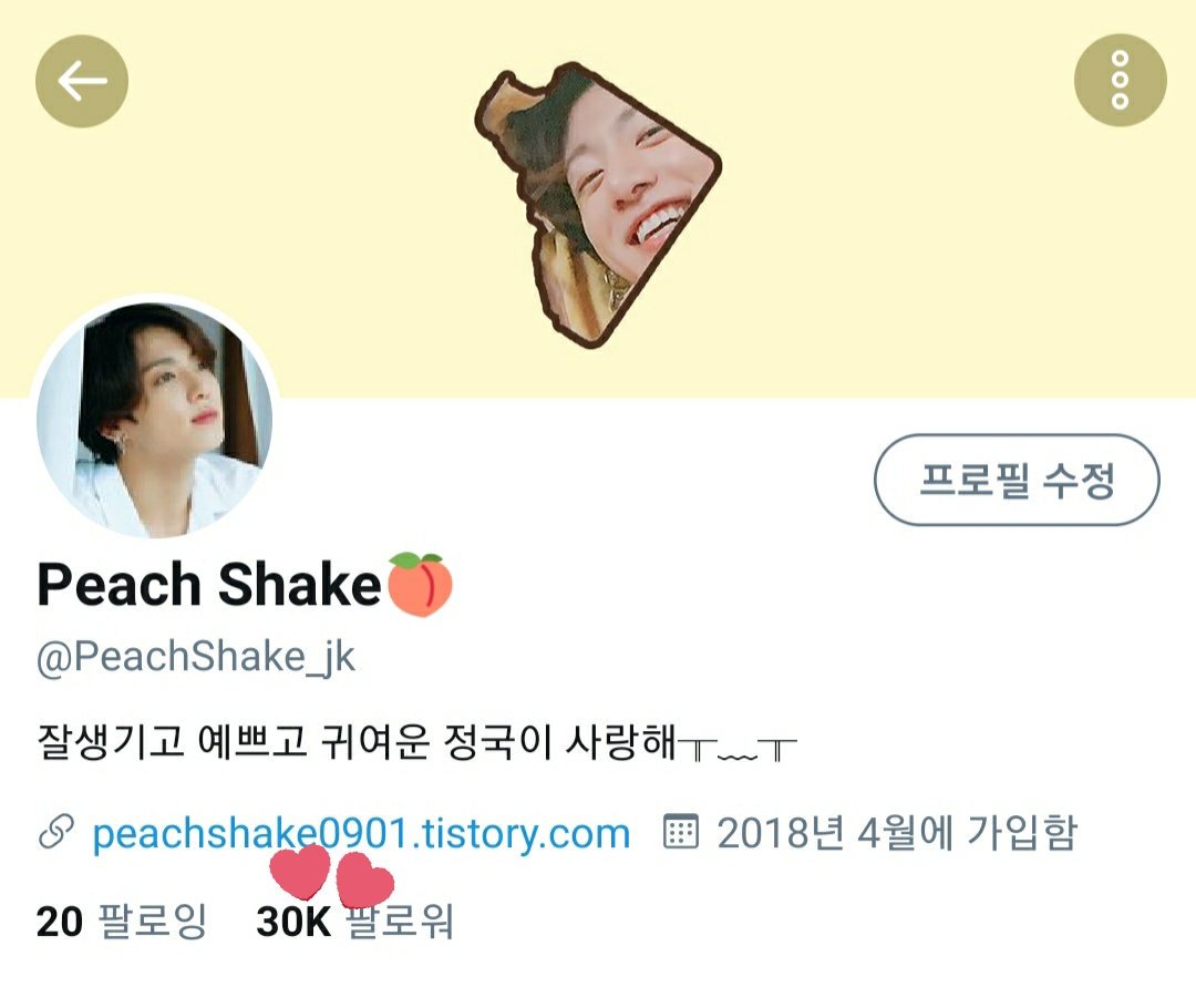 PeachShake_jk's tweet photo. 30K 감사합니다💕 많이 부족한 보정실력 좋아해 주시는 분들 정말 겉으로 표현은 못하고 있지만 마음속으로는 모든 감사의 표현을 다 하고 있어요ㅠㅠㅠㅠㅠㅠ
저도 최대한 할 수 있는 대로 예쁜 정국이의 모습을 많이 담을테니 오래오래 정국이 해주시고 함께 해주세요! 매번 감사합니다🥰🥰💜 https://t.co/TvJyLy8N3b