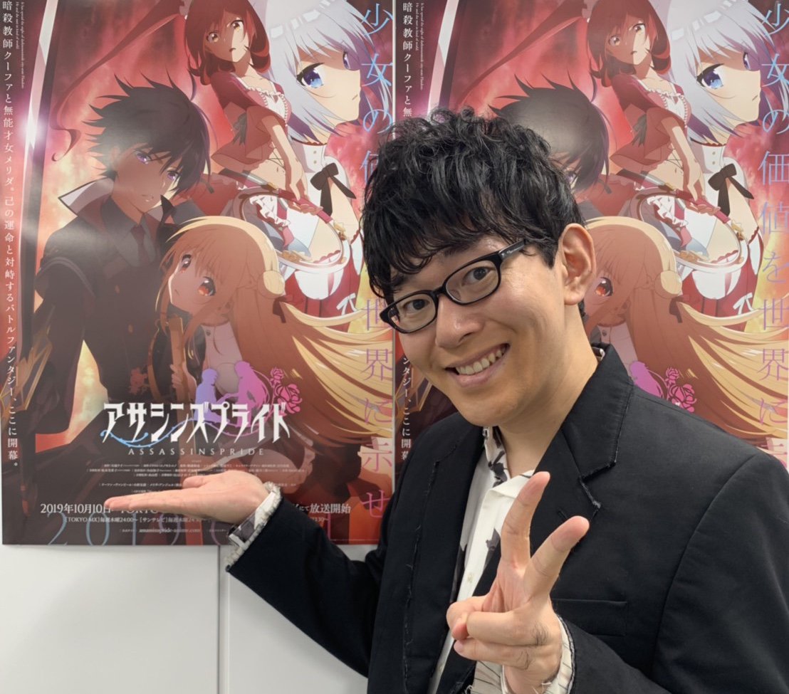 小野友樹 Ar Twitter よろしくお願いします お嬢様 どうぞお手柔らかに フフフ 小野友樹 Ar Twitter よろしくお願いします お嬢様 どうぞお手柔らかに フフフ