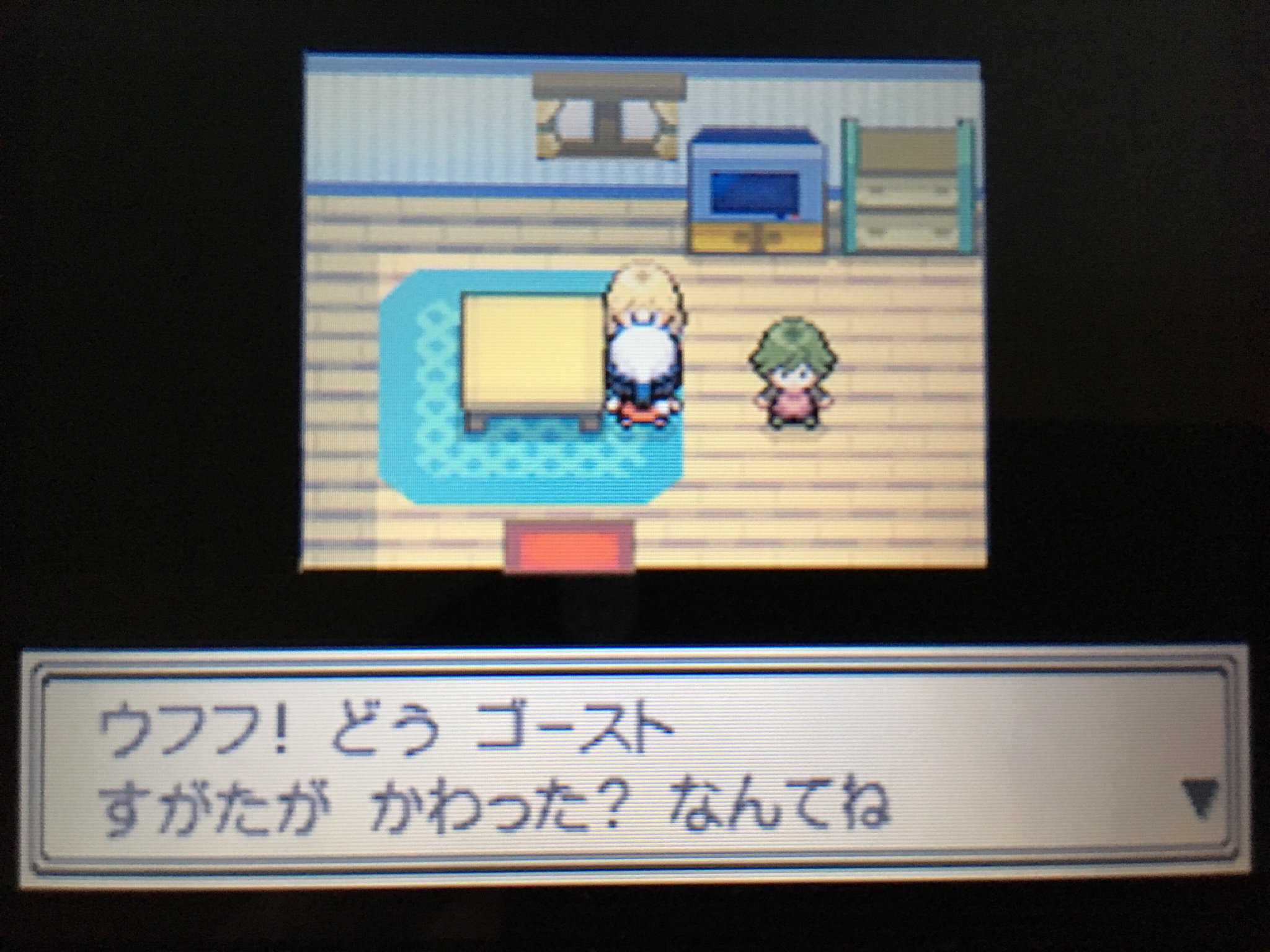 ひややっこ 数ヶ月ぶりにシンオウに戻ってきて キッサキシティでチャーレムと交換できるゴーストの ドロりん をウルトラサンムーンに連れてきてゲンガーに進化させたよ 当時は ゲンガーが手に入る って思ってたのに かわらずのいし 持ちで進化し