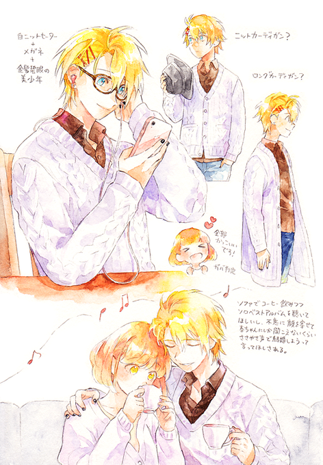 翔春のtwitterイラスト検索結果 翔春のtwitterイラスト検索結果