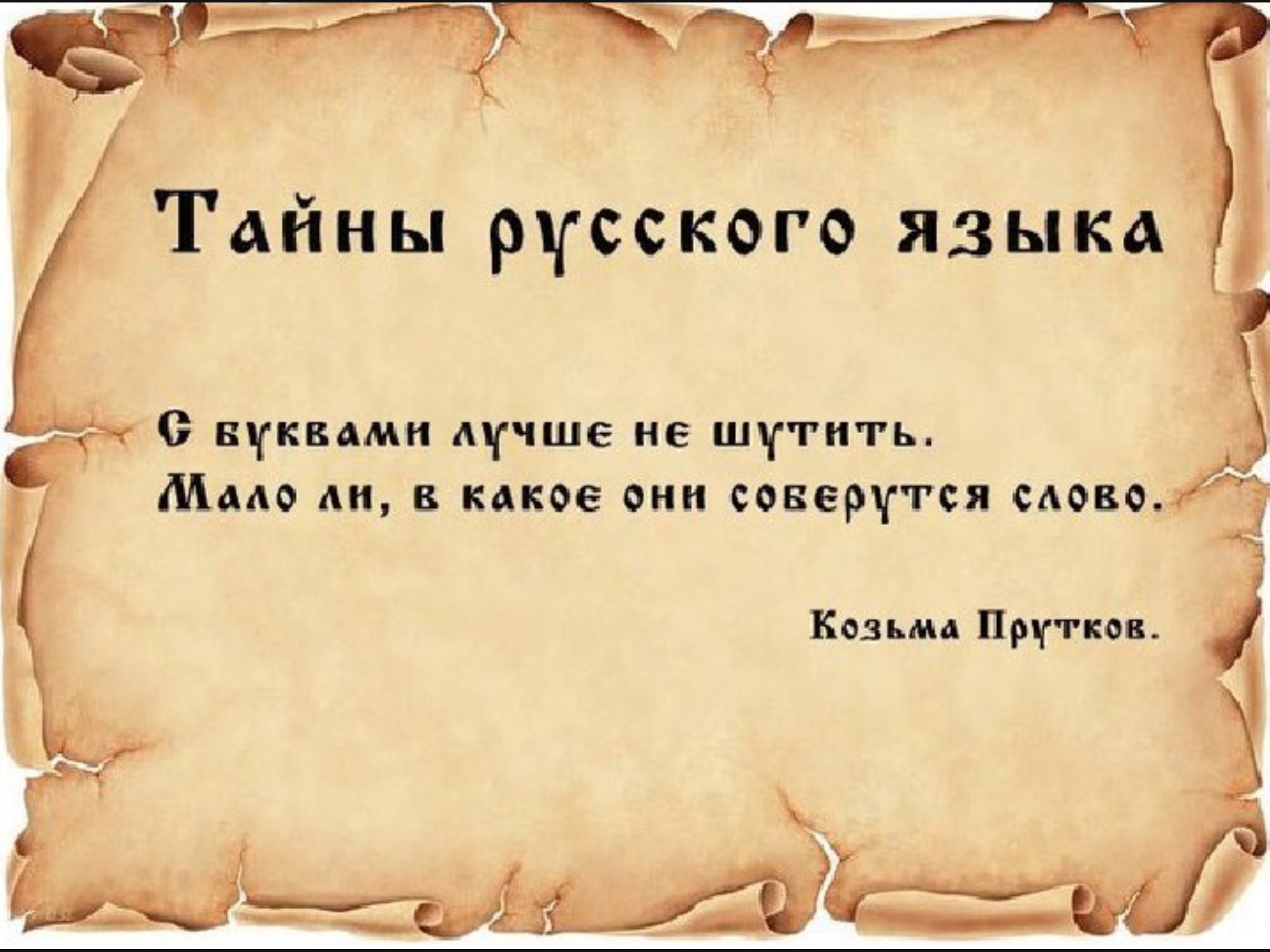 EFEZmMHW4AEAal6.jpg:large