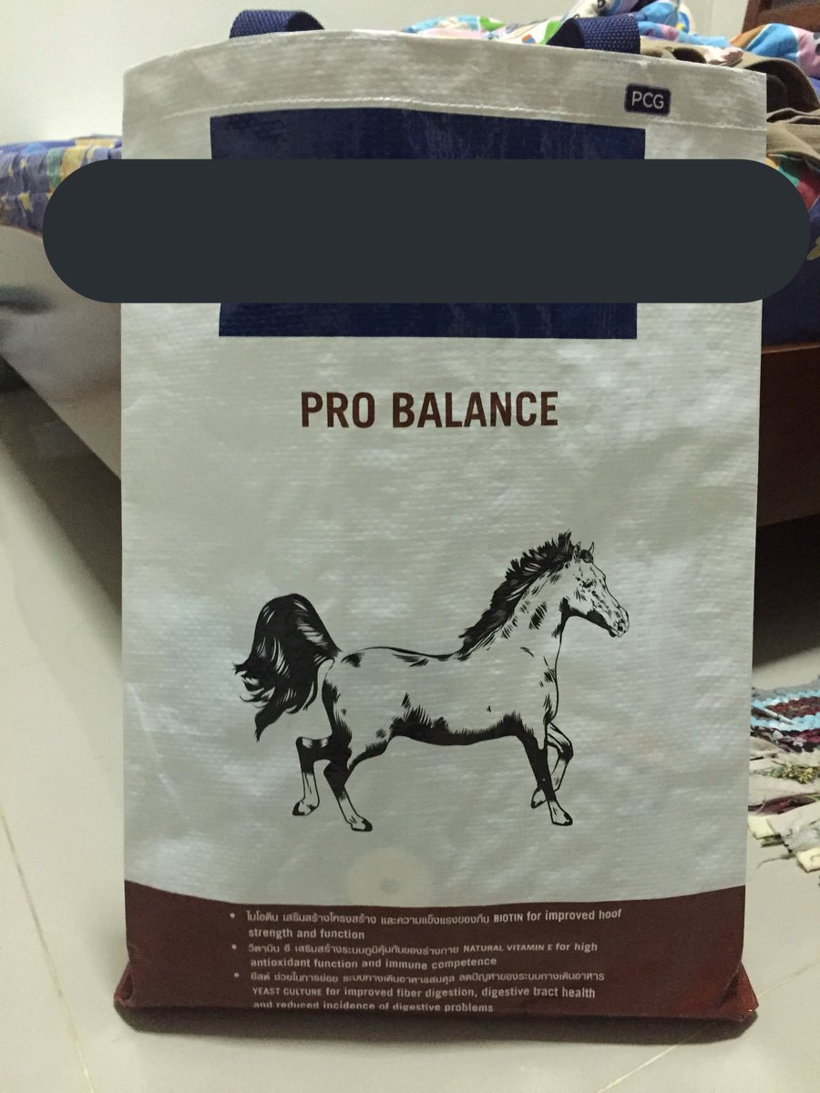 Akirah_MP's tweet photo. สิ่งที่ได้จากฟังบรรยาย horse nutrition คือกระเป๋าถุงอาหารม้า นำเทรนด์ไปอีก https://t.co/e76AuAgiTZ