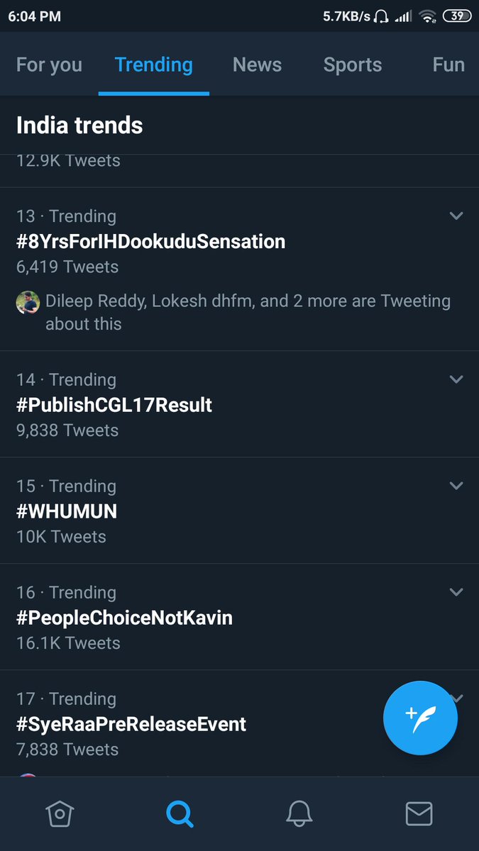 MnHdVzGt541's tweet photo. Within 4 mins lo India wide trending 🙏🙏
#8YrsForIHDookuduSensation https://t.co/dkvvaXz1T9
