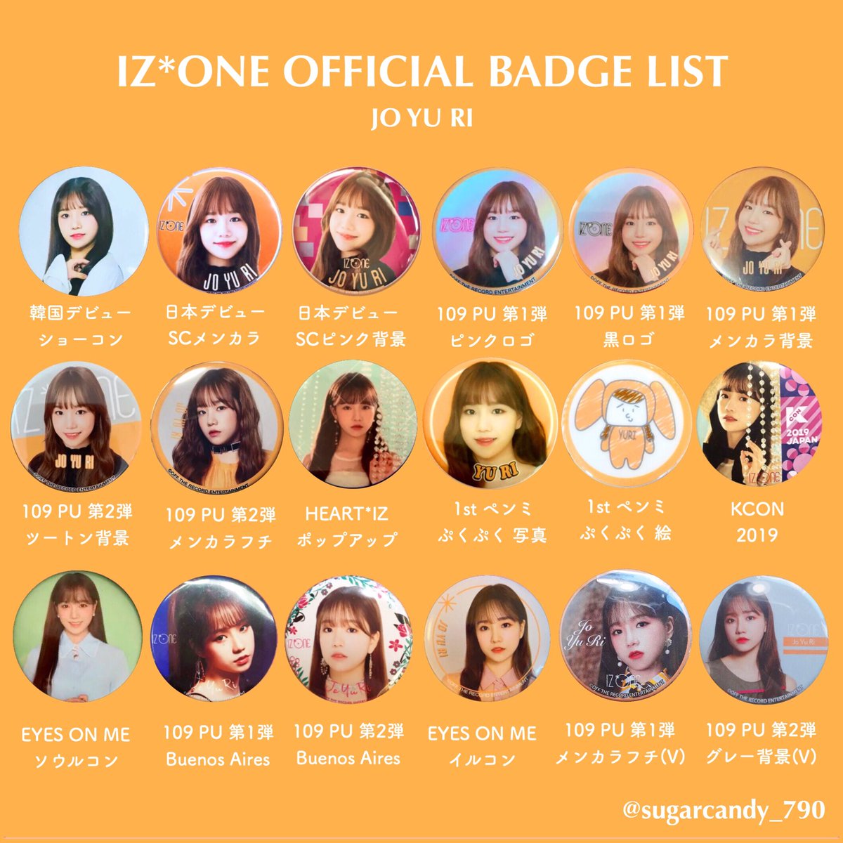 sugarcandy_790's tweet photo. IZ*ONE 公式 バッジ ( バッチ ) リスト
　　　　　　　 ･
　　　　チャンウォニョン
　　　　　　宮脇咲良
　　　　　　チョユリ
　　　　　  チェイェナ
　　　　　　　  ･
　　　　　　　  ･
保存並びにご使用になる場合はRTお願いします🤲🏻

#IZONE交換 #IZONE買取 #IZONEソンムル https://t.co/WcQOAPyuAo