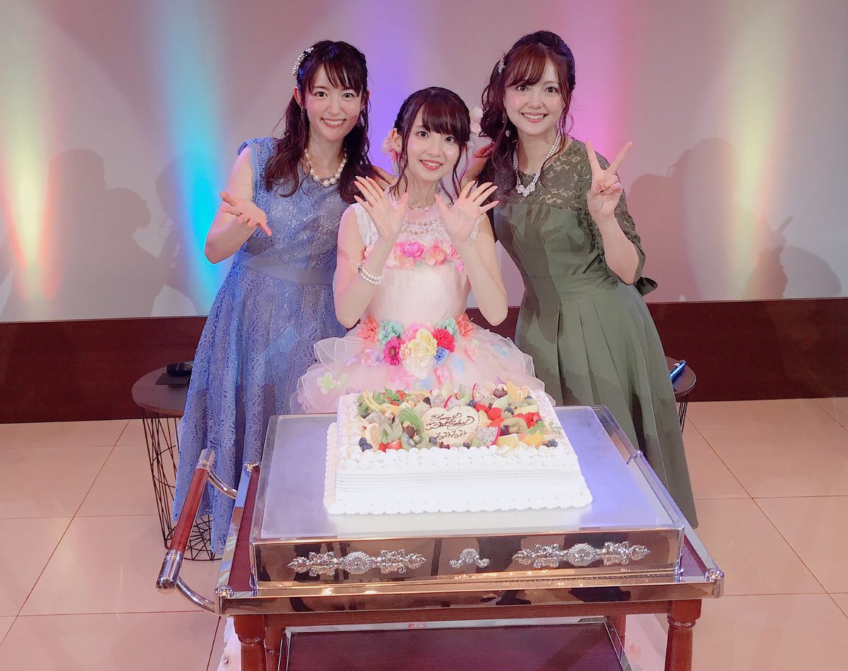 声優グランプリチャンネル Auf Twitter オオクボルミオフライン 大久保瑠美生誕祭19 昼 夜無事に終了 笑いの絶えないイベントでしたね 大久保さん代ラストの姿を目に焼き付けましたか 可愛いドレス姿でしたね ゲストの三上さんと小松さんも ステキで