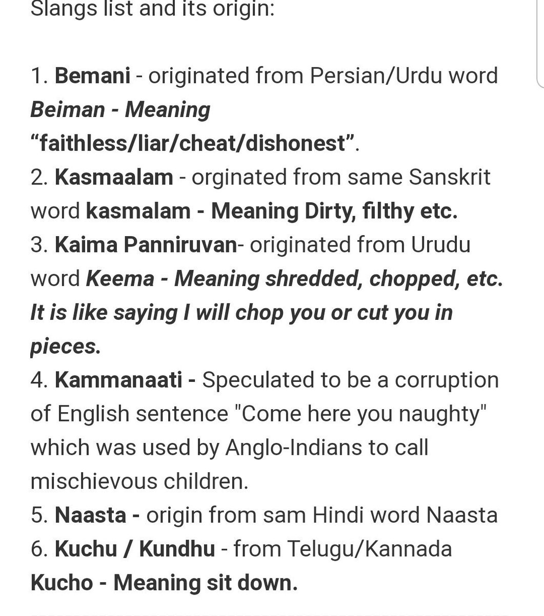 ashwinsampath's tweet image. Hang in there.. its only matter of time before you can start using it on other drivers. Privilege of driving in Chennai and using these words :) #Autokaran #MadrasBaashai #RoadRage
