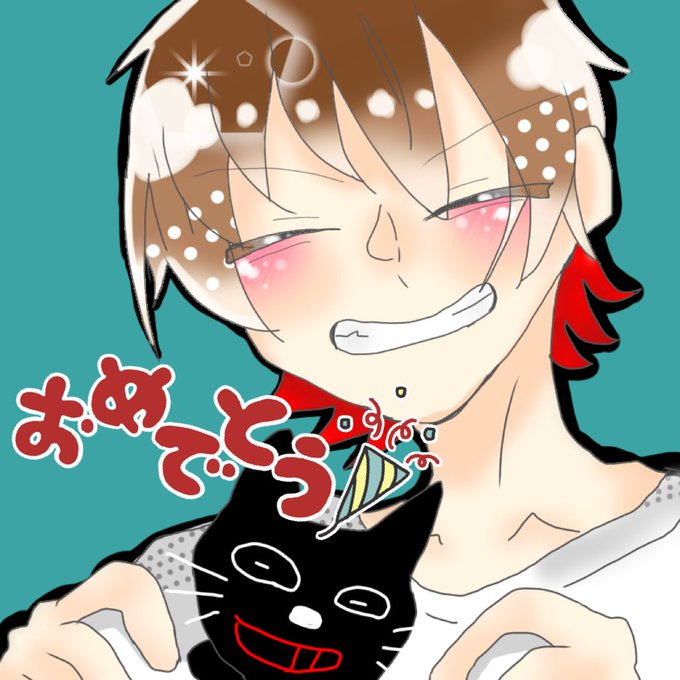 キヨのtwitterイラスト検索結果