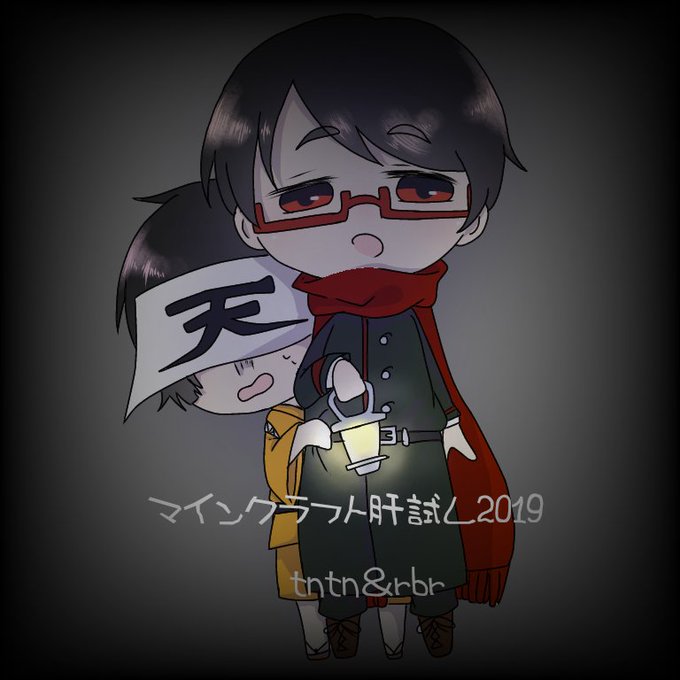 50 素晴らしいお化け 屋敷 肝 試し イラスト ただのディズニー画像 50 素晴らしいお化け 屋敷 肝 試し イラスト ただのディズニー画像
