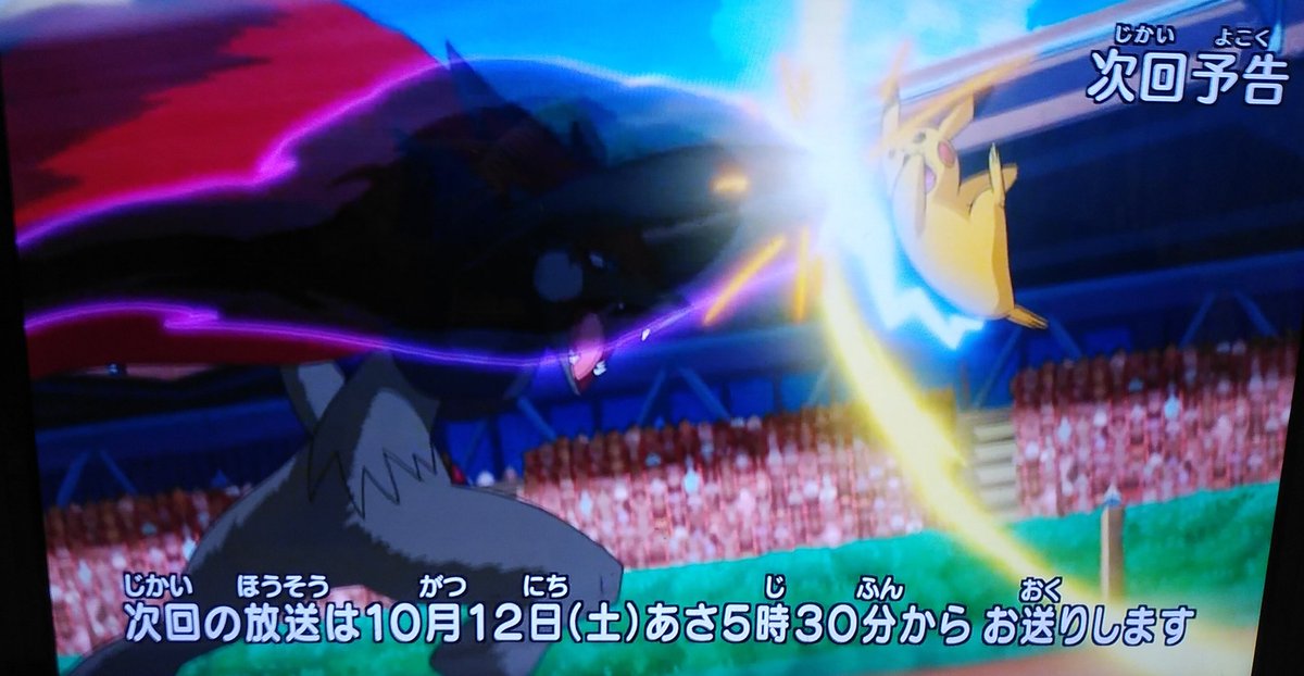 アニメ不毛の地静岡