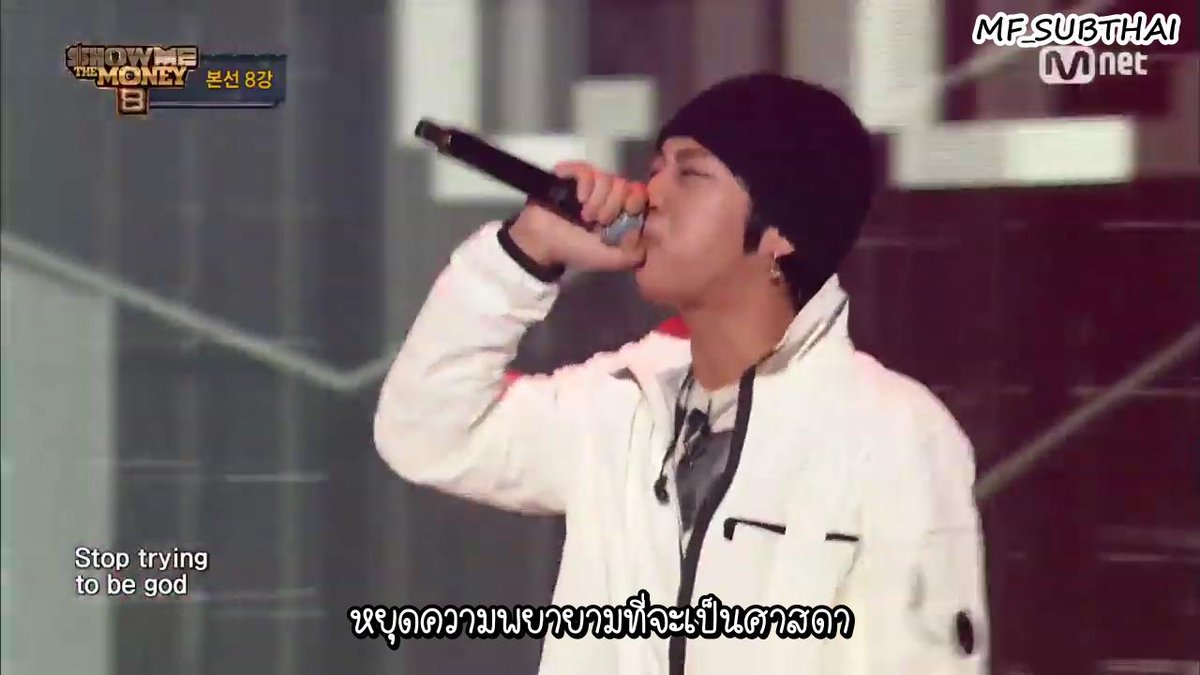 MF_Subthai's tweet photo. [THAISUB] SMTM8 Young B (영비) - Sold Out (Feat. VINXEN) Ep.9
การแสดงที่หลายคนตั้งตารอ เนื้อเพลงดีมาก

>> https://t.co/IdZIDzXafs

#SMTM8 ซับไทย #Showmethemoney8 #쇼미더머니8 #YoungB #ยองบี #Hongwon #ฮงวอน #영비 #Vinxen #영비 #Dickids #Kiffclan #MF_SUBTHAI https://t.co/Xg5lFuaA3i
