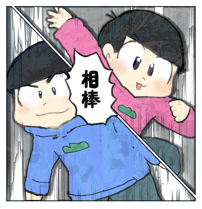 わしの今まで描いた材のtwitterイラスト検索結果