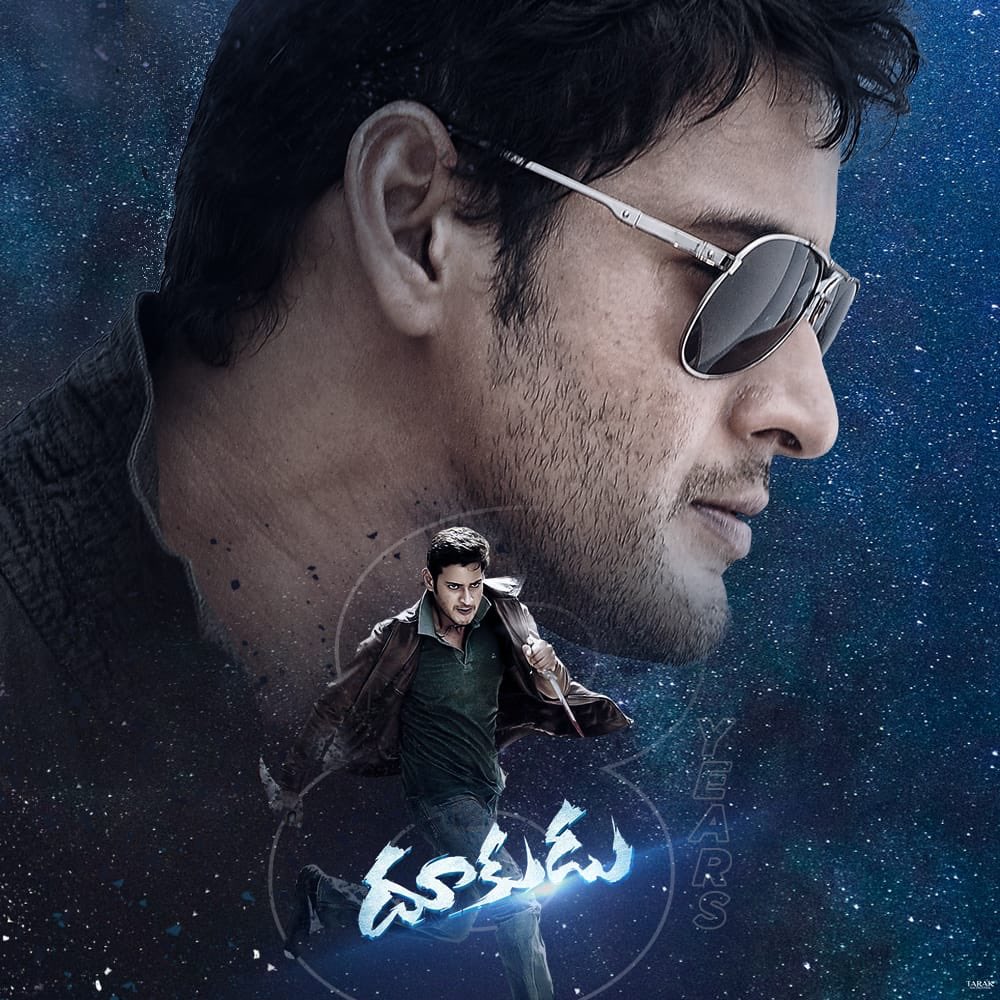 akhil_s_a's tweet photo. Three things to follow ::

1) RT every tweet with the tag :     
    #8YrsForIHDookuduSensation
#SpreadMaheshism 
2) Tag @urstrulyMahesh in every tweet.

3) Use #SarileruNeekevvaru tag in every tweet https://t.co/6Texeo2dbR