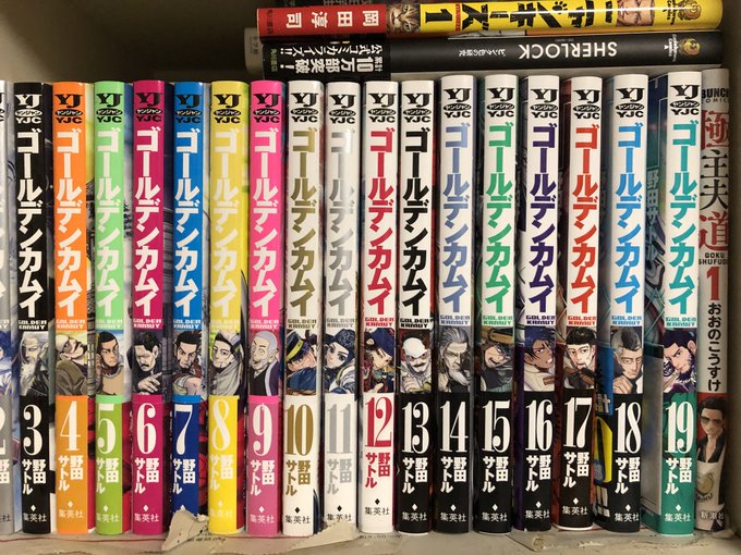 画像まとめ ゴールデンカムイ 5ページ目 アニメレーダー