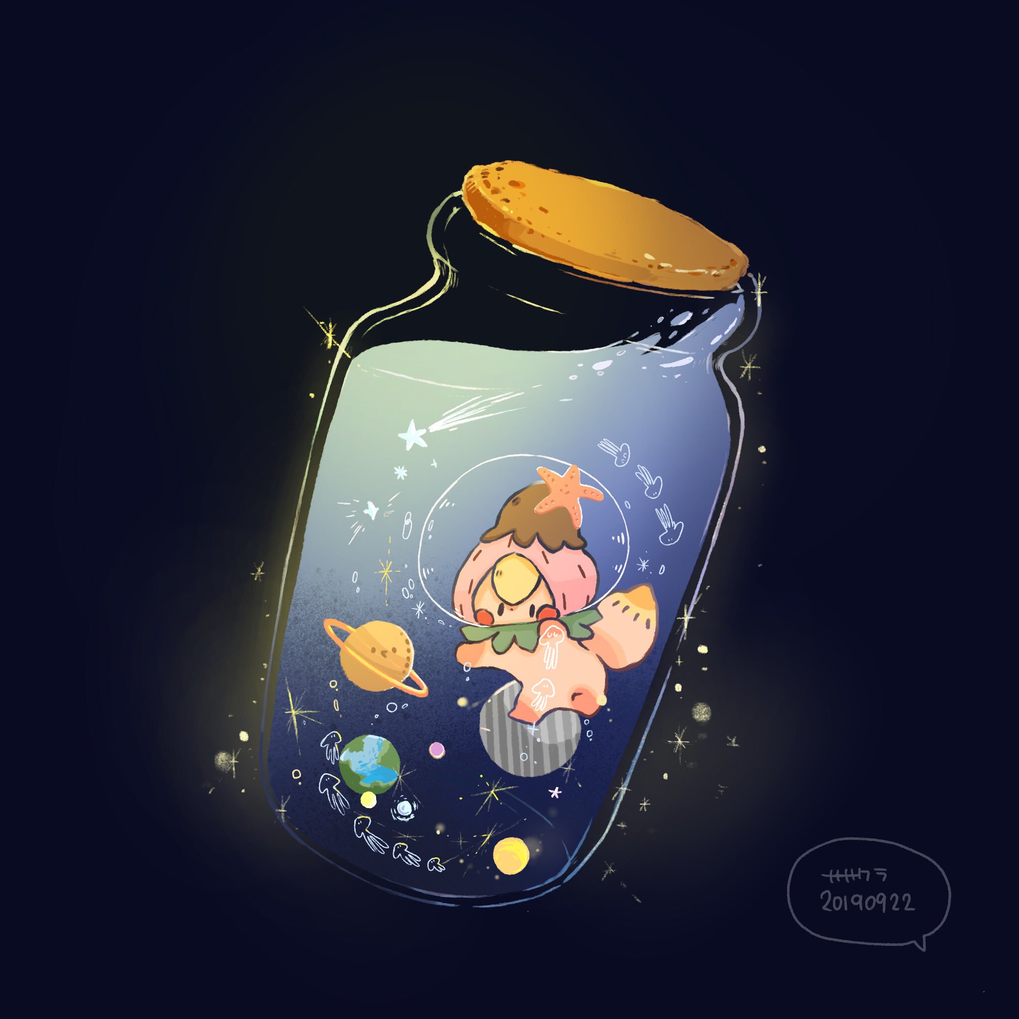 ササクラ 宇宙の中で沈む 我々は宇宙人だ イラスト 絵 絵描き 癒し かわいい 海 宇宙 いちご 子供 メーとスズメの友達 T Co P7kfs8tgs6 Twitter