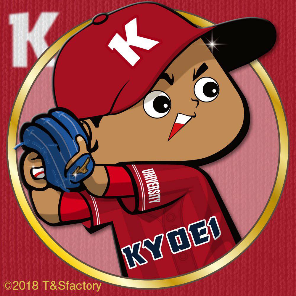 19 9 22 東京新大学野球連盟1部 創価大対共栄大 第２戦 龍ケ崎たつのこスタジアム Togetter