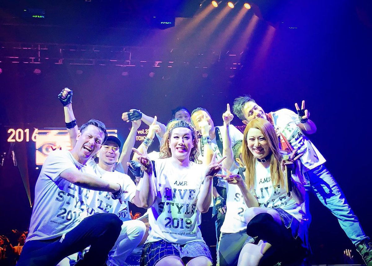 justippei's tweet photo. #AMR50 @AMR20050826 
LIVE STYLE 2019
演者の皆さんも、オーディエンスも安室ちゃんへの愛が溢れためっちゃ楽しい一夜だった！
完全再現が凄いショータイム！
歌詞付映像とリンクしたDJタイム
どれも楽しかった！

皆さま
ありがとうございました！

50回凄い！そしてこれからも楽しみ💕
#安室奈美恵 https://t.co/OmaO51GTiY