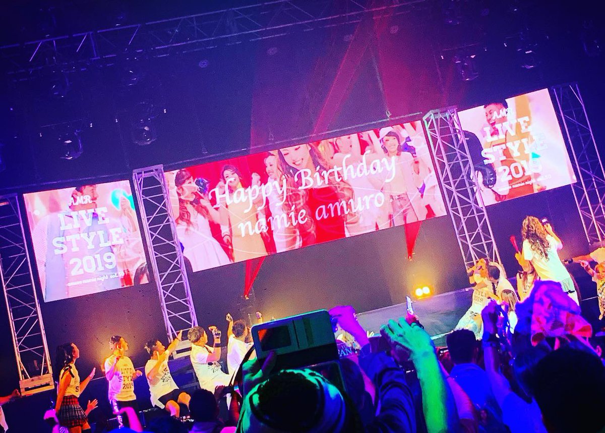justippei's tweet photo. #AMR50 @AMR20050826 
LIVE STYLE 2019
演者の皆さんも、オーディエンスも安室ちゃんへの愛が溢れためっちゃ楽しい一夜だった！
完全再現が凄いショータイム！
歌詞付映像とリンクしたDJタイム
どれも楽しかった！

皆さま
ありがとうございました！

50回凄い！そしてこれからも楽しみ💕
#安室奈美恵 https://t.co/OmaO51GTiY