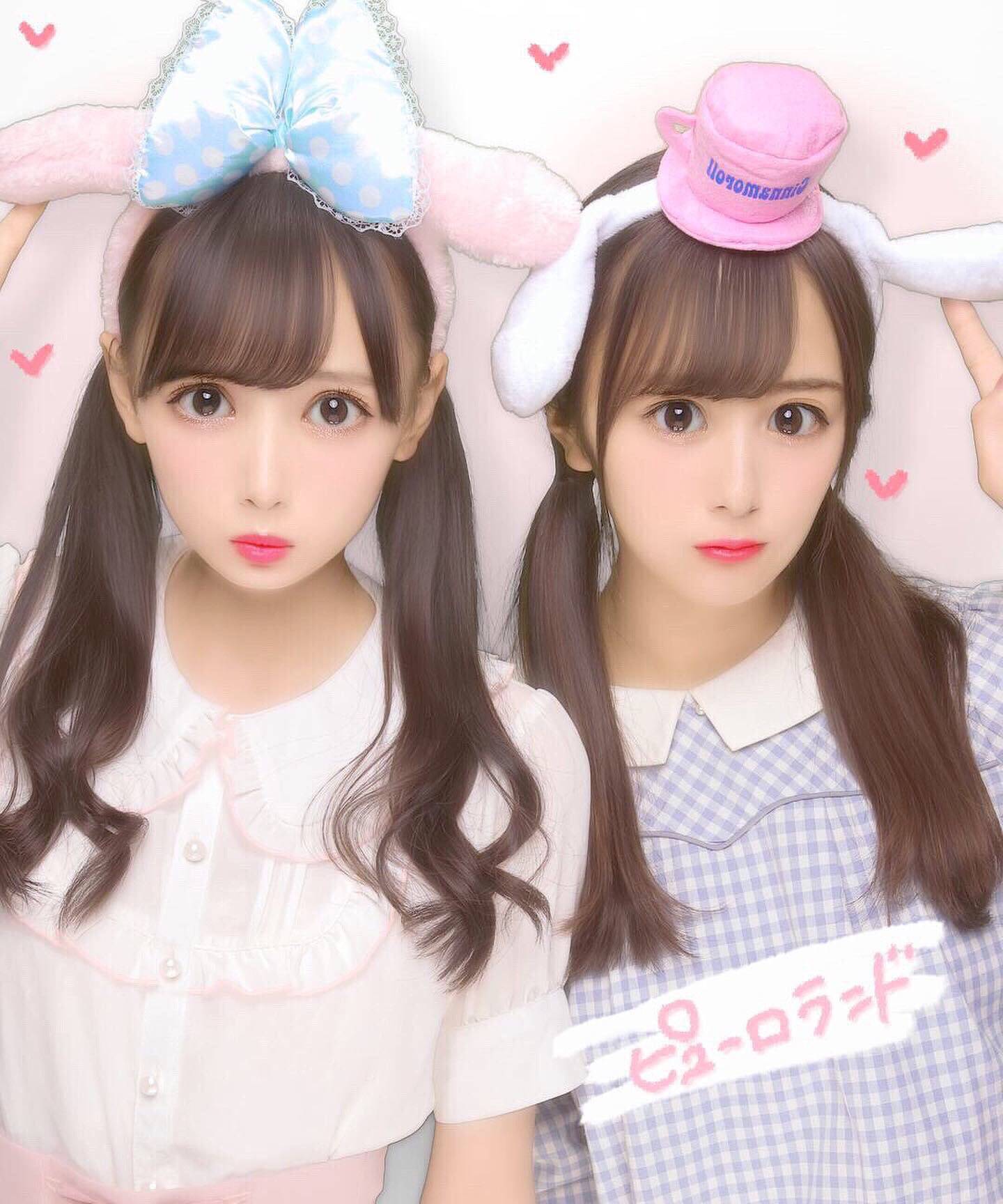 尾木 波菜 on X: 