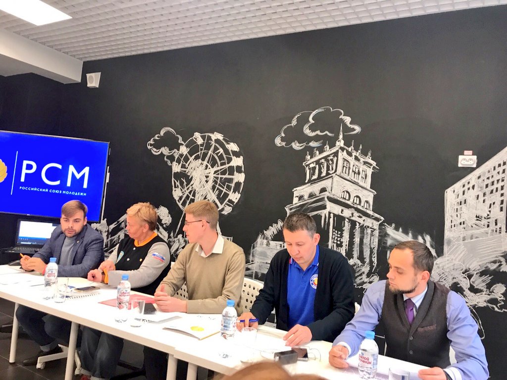 Mokeev_Dmitriy's tweet photo. Сегодня проходит V Отчетно-выборная конференция @Ivanovo_ruy, в рамках которой с приветственным словом к участникам и гостям конференции обратился председатель комитета молодёжной политики, физической культуры и спорта Администрации города Иванова Игорь Баранов https://t.co/CHk3xqJy88