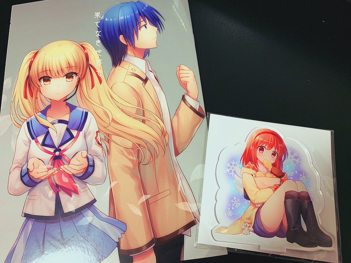eko2_azarashi's tweet photo. 仲村ひなとさん(@1710nakamura)のAB!本。
日向と遊佐はいいパートナーになると思った。むしろなって。
あゆのアクスタもうぐぅかわでした～
#KeyIsland2 #鍵島 #鍵島2 https://t.co/cRfdiZXoCp