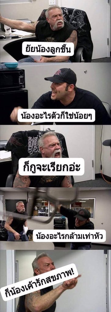 ℑ𝔯𝔞𝔷 : 🚒🚁 (🫐🍌) tweet media