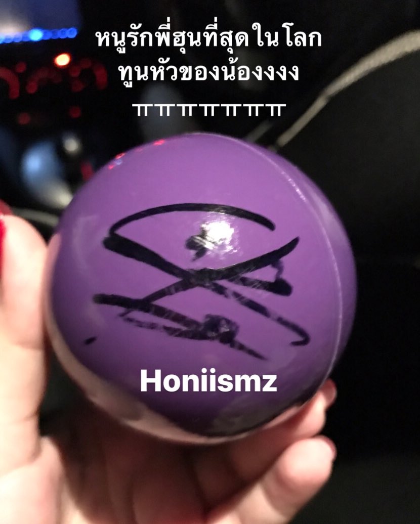 ฮลน𐬹 ⌁ ❀ ༉‧ tweet media