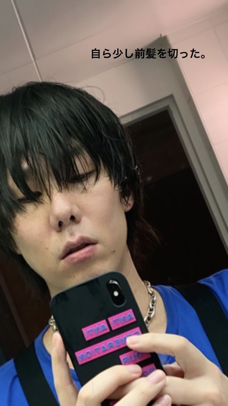 つね V Twitter まだ前髪長いけど かっこいい