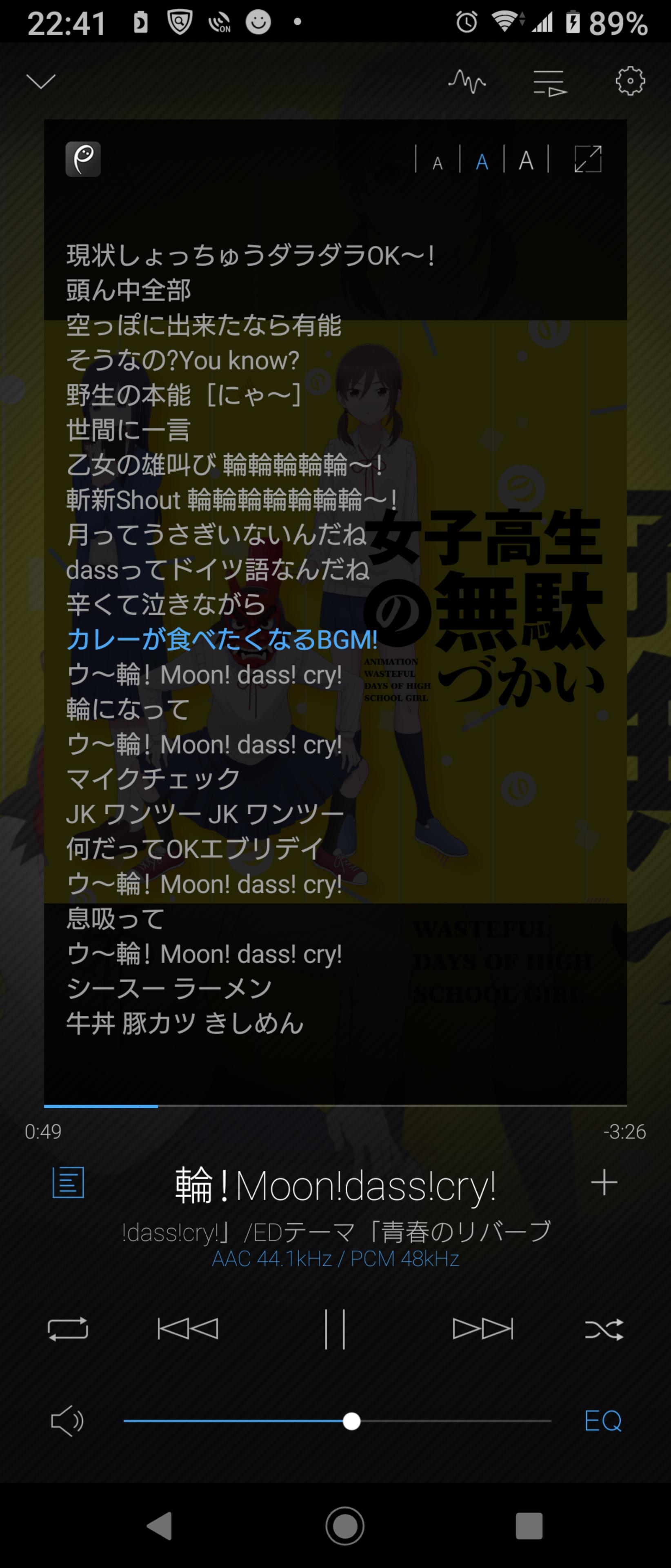 トラックマン05 今宵のおやすみソング フルをdlして初めて歌詞見たが 初期のsuchmos的なリリック具合だな と Tvアニメ 女子高生の無駄づかい Opテーマ 試聴動画 Youtube T Co Hdryih9a57 T Co Jdvs8psq1v Twitter