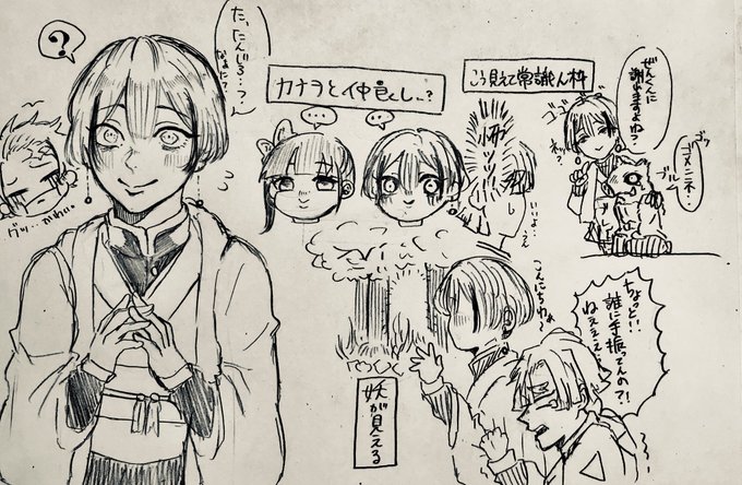 及川徹 HQ！！LOG2 - 𝙕𝙕のイラスト - pixiv