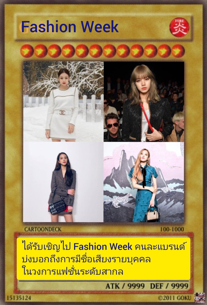 H1Granger's tweet photo. ฉันดรอว์การ์ดนี้ จบเทิร์น!!! https://t.co/0UOWqDayIC