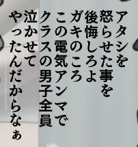 話題の搾精病棟を読んでみたけどかなりグッとくる言い回しがたくさんあって良かった 