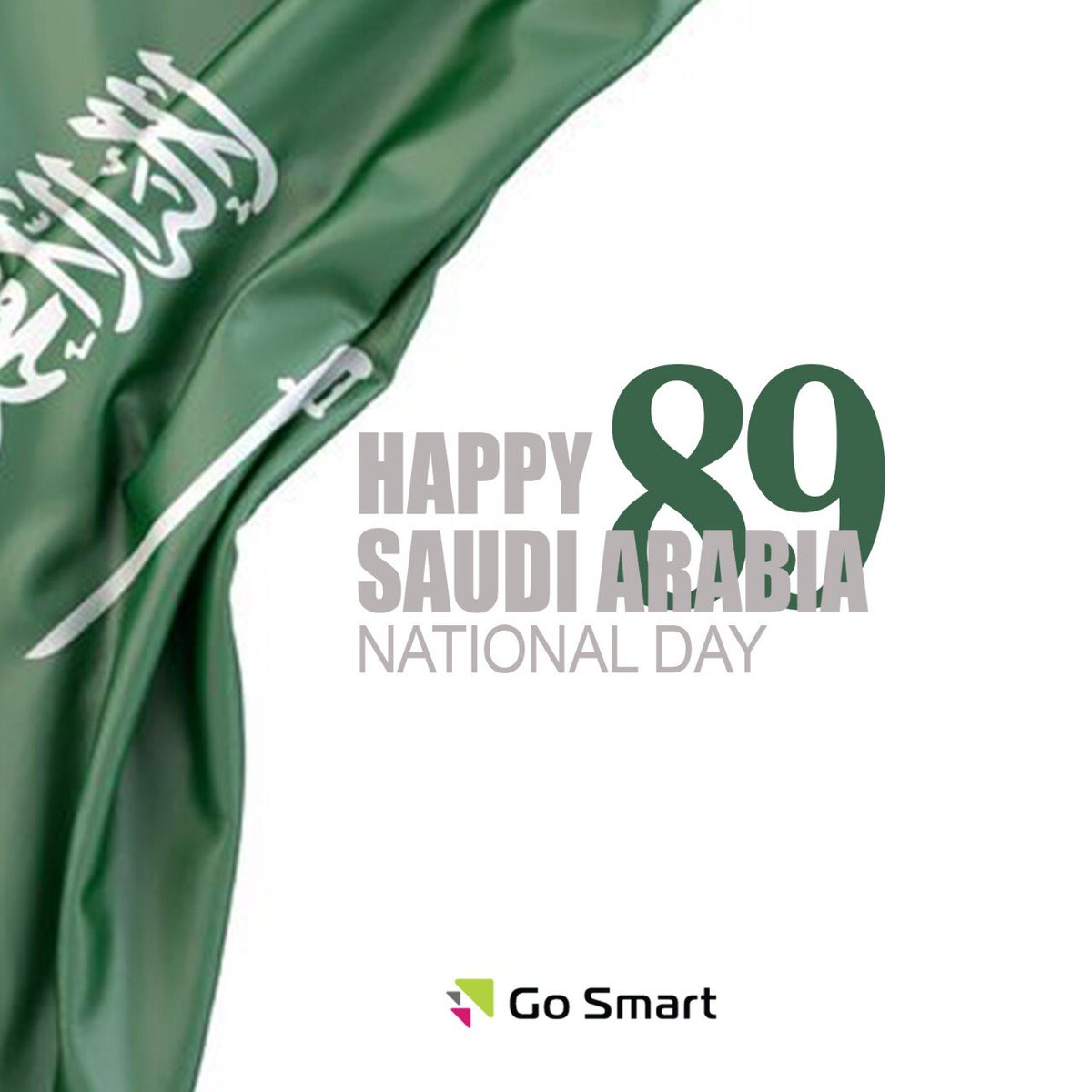 GoSmartsolution's tweet image. دام عزك ياوطن 
#اليوم_الوطني_السعودي    
#اليوم_الوطني_٨٩ 
#اليوم_الوطني    
#همة_حتى_القمه