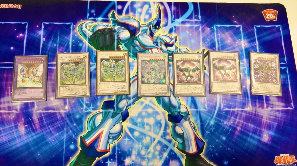 新星堂東大和ヨーカドー店 続きまして 本日の準優勝 の方のデッキは Sin でした おめでとうございまーす 遊戯王 大会