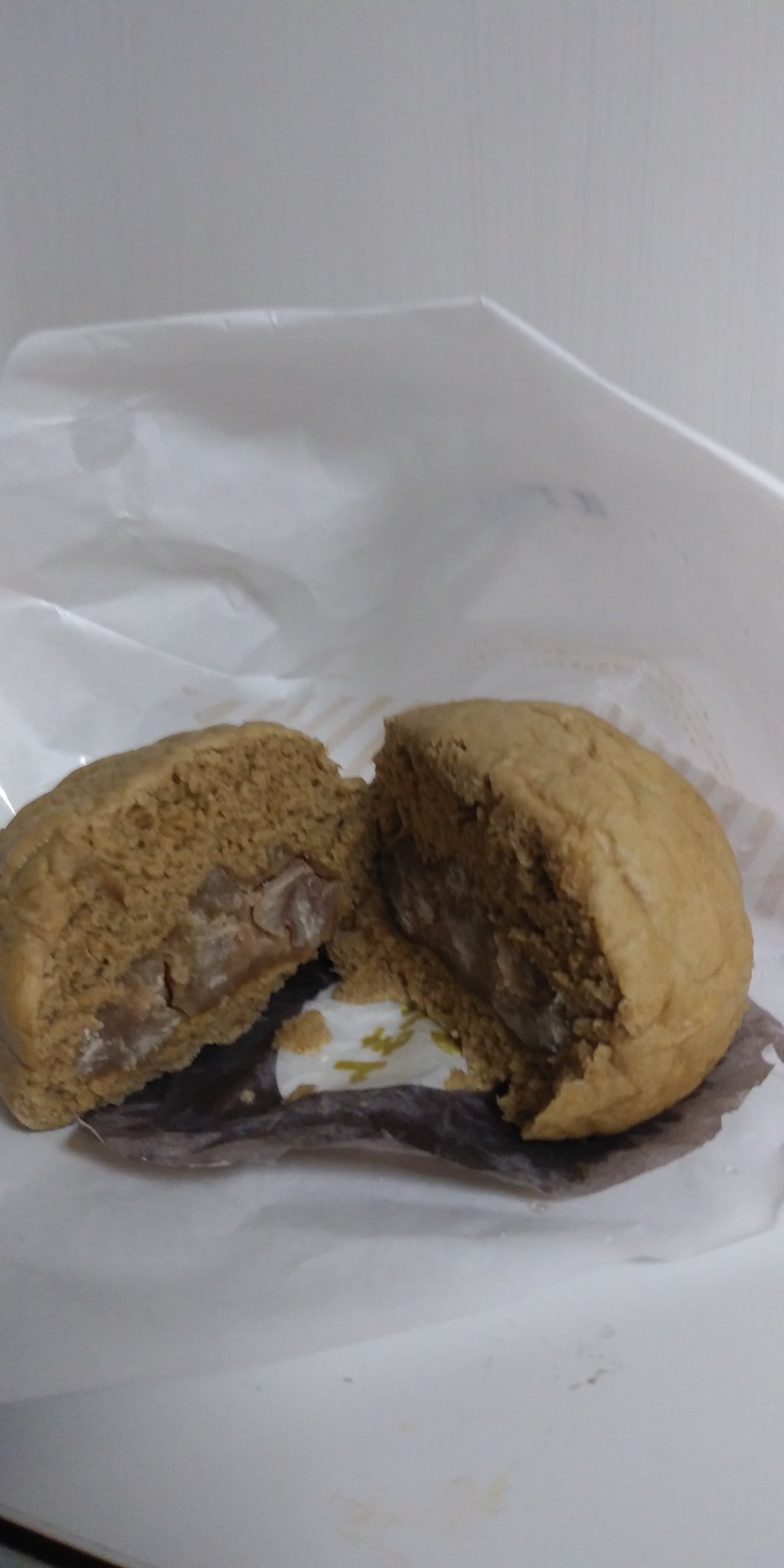 4個セット】 断捨離中のマロン 様 ダイエット食品 【オンラインショップ】