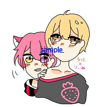 いつか ˉ ˉ ゙ウィンターセッション歌う On Twitter 最近