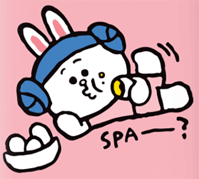 羊巻きのtwitterイラスト検索結果 古い順