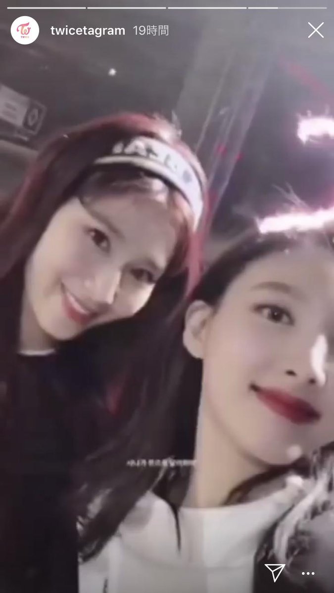 chan_rio1229's tweet photo. 遅くなったけど、ナヨンちゃんハッピーバースデー！
#ナヨン #ナヨン生誕祭 #TWICE https://t.co/qSc957Lebc