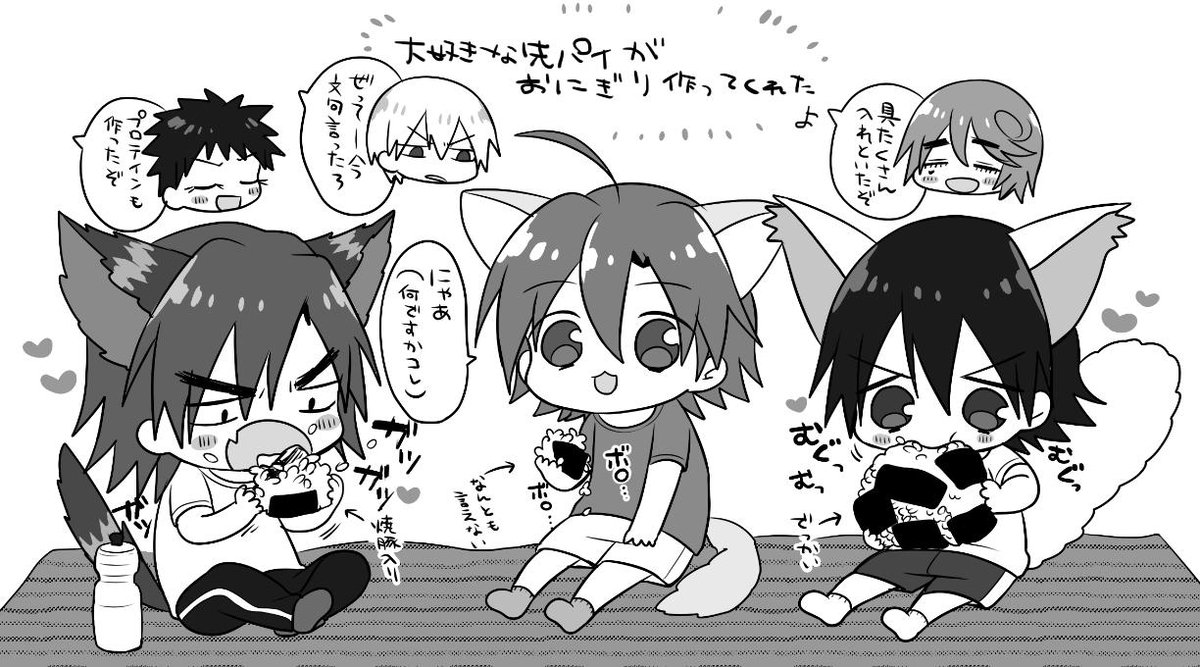 後輩ネコチャンらくがき 