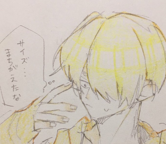 顔面がいいので見てほしい?✨ 