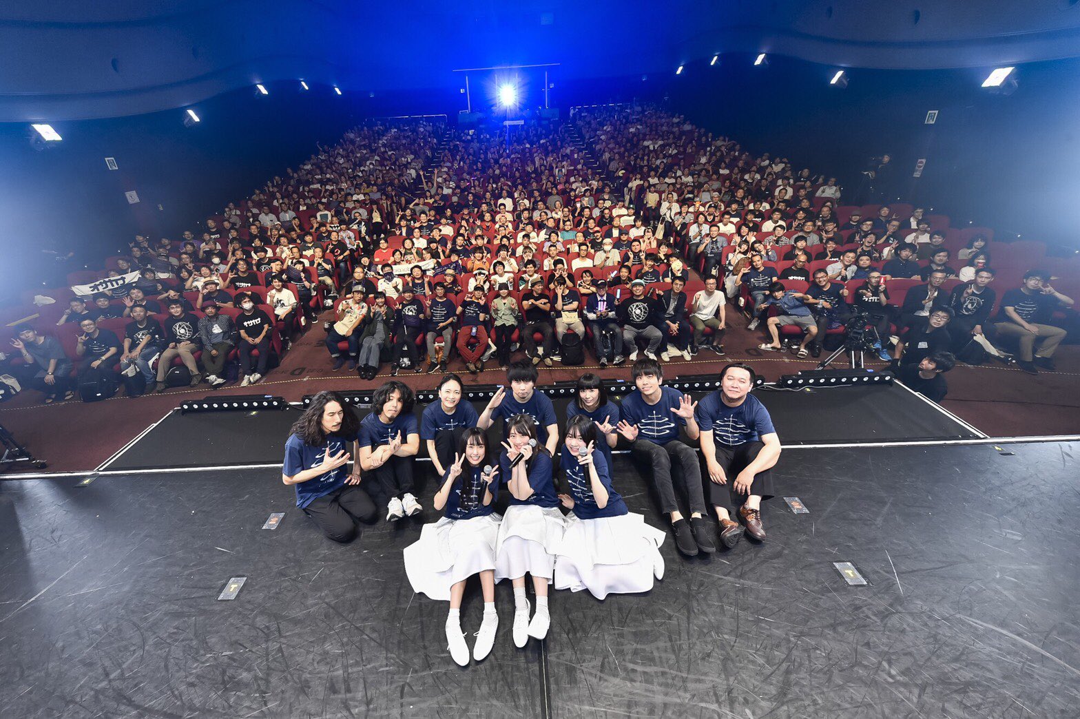 画像 Sora Tob Sakana Live Tour 2019 天球の地図 Sora Tob Sakana 単独ライブツアー開催 ダンジョンに出会いを求めるのは間違っているだろうか ハイスコアガール テーマ曲担当決定