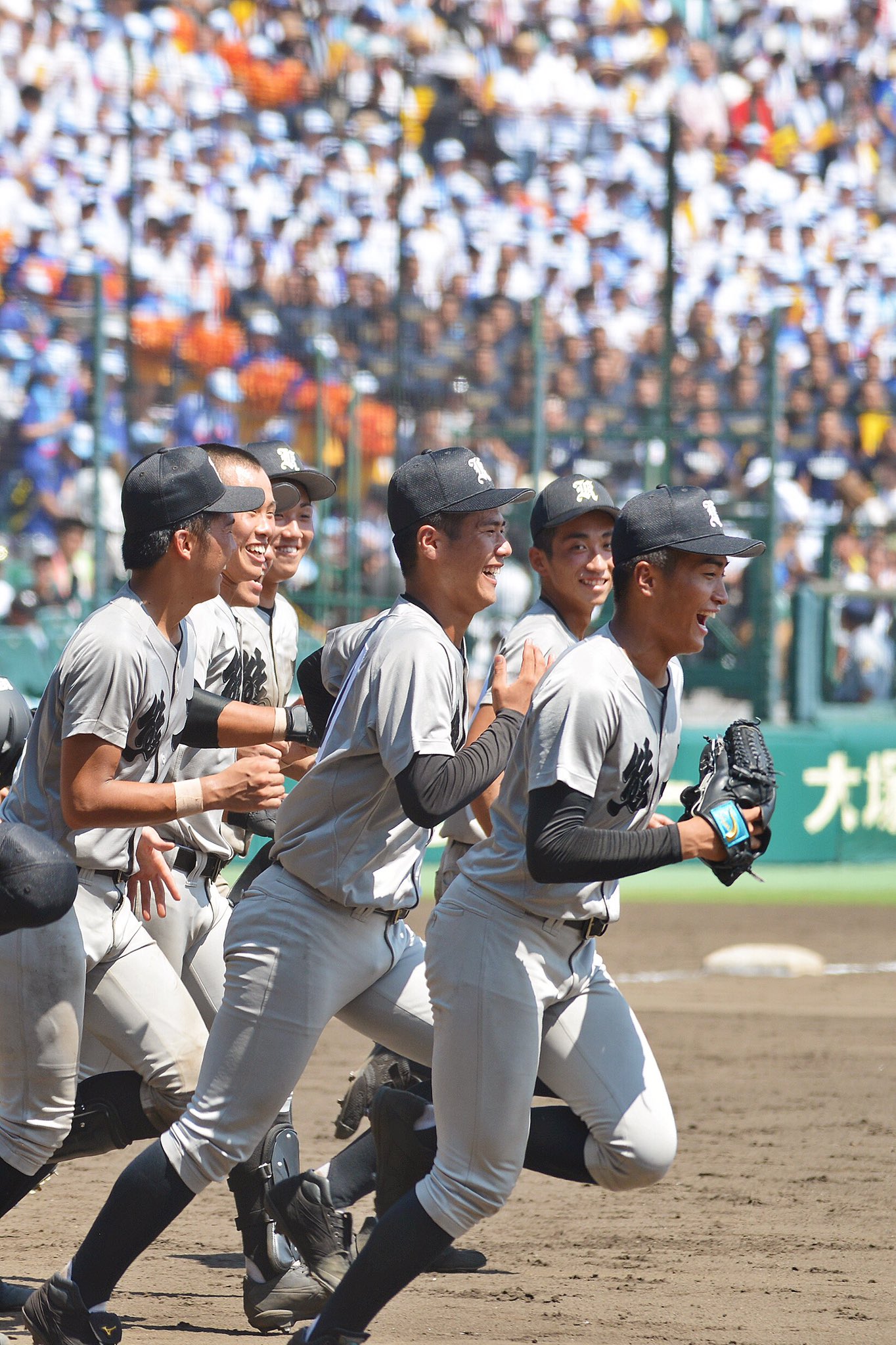 熊本工業高校　ユニフォーム　.