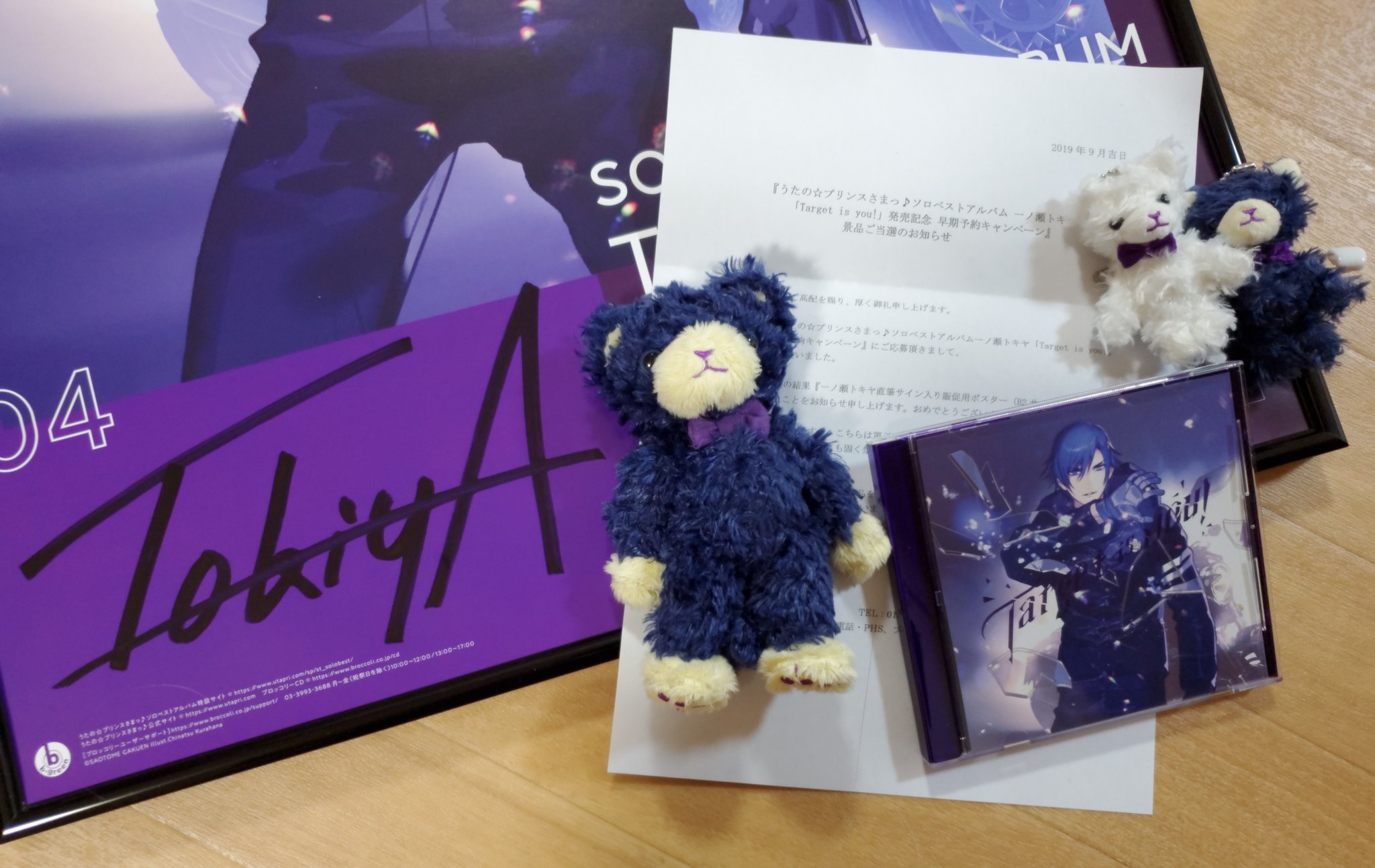 OHARU【プロフ必読】様 ベンチ OHARU【プロフ必読】様 ベンチ