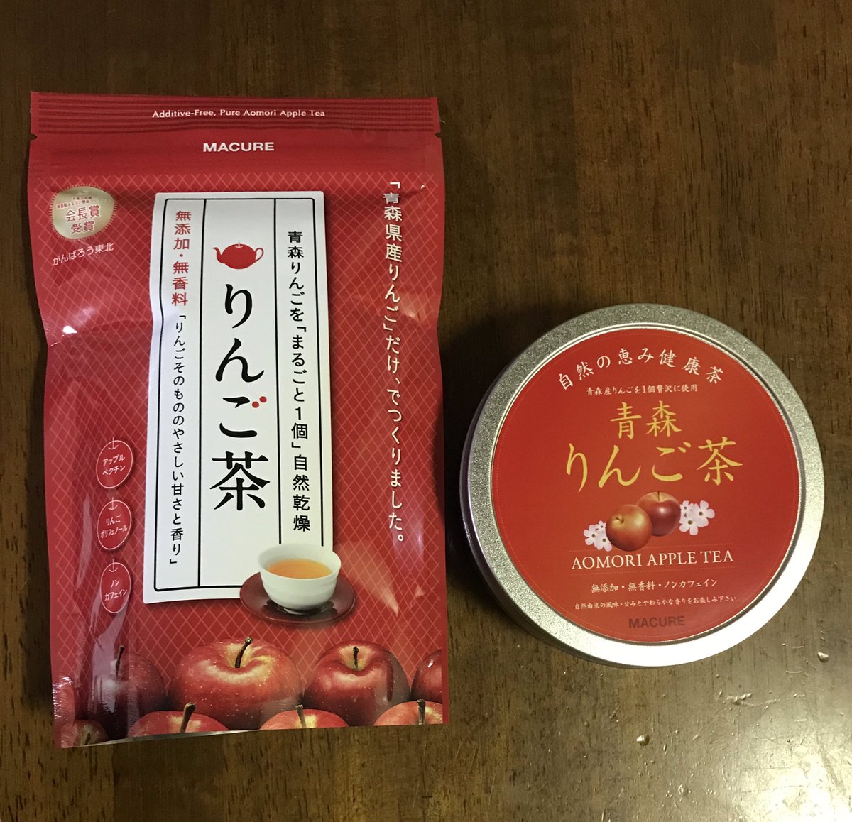 りんご茶