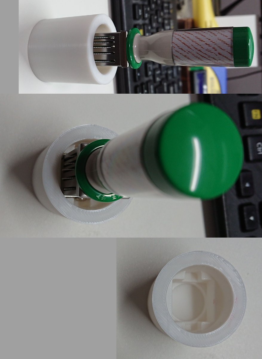Circuitworm's tweet image. ハンコ単品のスタンドホルダ作りました
#Adventurer3 #FLASHFORGE_Traning2
