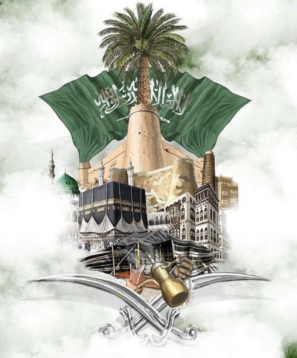 ashamallakh's tweet photo. دام عزك ياوطن. تهنئة من القلب لكل احبتي واخواني على هذه الارض المباركة. اللهم ادم علينا نعمة الامن والامان واحفظ السعودية من كل شر ومن كل حاقد وحاسد.   #اليوم_الوطني89 https://t.co/WmLgiCGkqe