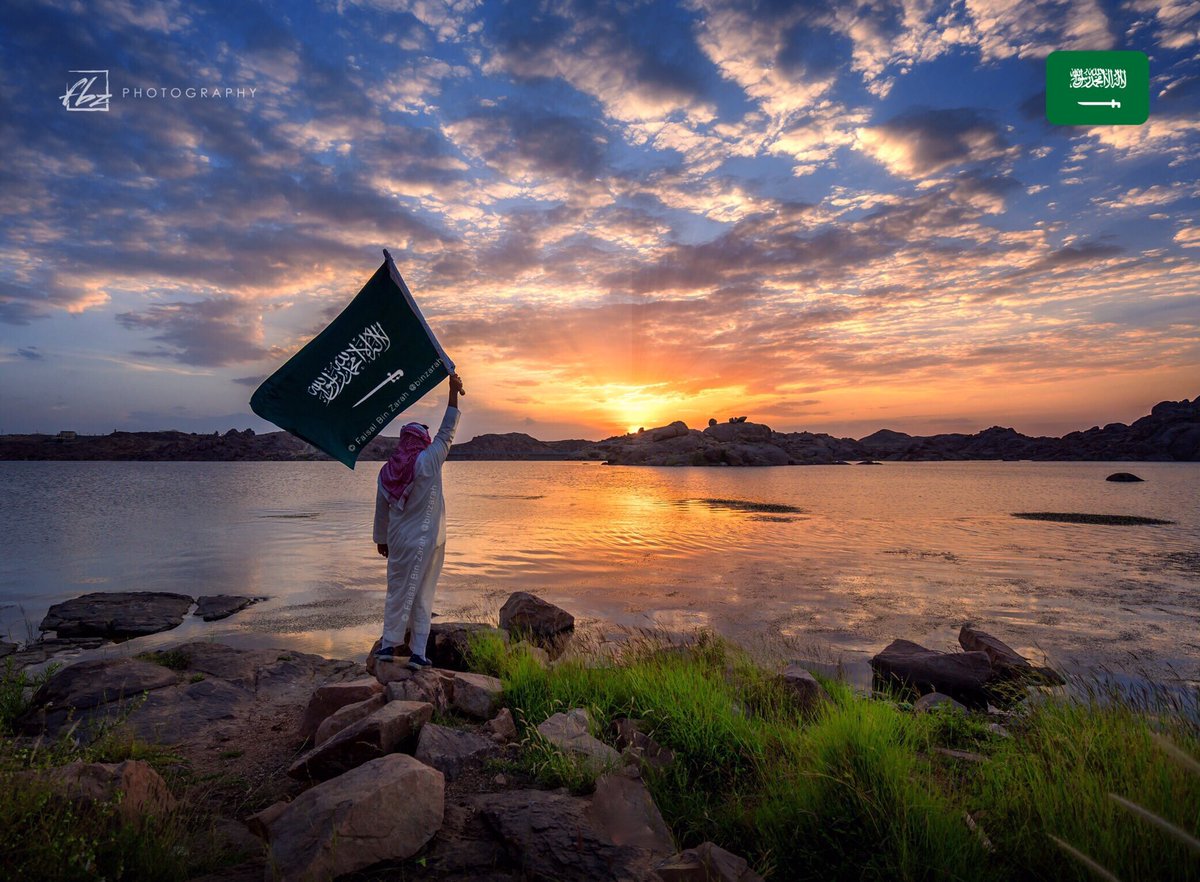 Saudi_MT's tweet photo. خفاق أخضر 🇸🇦
يرفرف عاليا
في تضاريس منوعة 
لوطن شامخ 

#اليوم_الوطني #همة_حتى_القمة https://t.co/X92Lh4YYWv