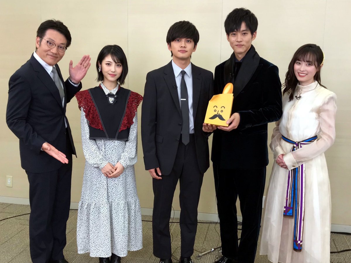 北村匠海 俳優 Dish 動画像 A Twitteren 美男美女 北村匠海 俳優 元子役 歌手 ダンスロックバンド Dish ギターボーカル リーダー 声優 映画 Helloworld ハローワールド 松坂桃李 浜辺美波 福原遥 初日舞台挨拶 9月日より絶賛公開中 画像 北村匠海 俳優 Dish 動画像 A Twitteren 美男美女 北村匠海 俳優 元子役 歌手 ダンスロックバンド Dish ギターボーカル リーダー 声優 映画 Helloworld ハローワールド 松坂桃李 浜辺美波 福原遥 初日舞台挨拶 9月日より絶賛公開中 画像