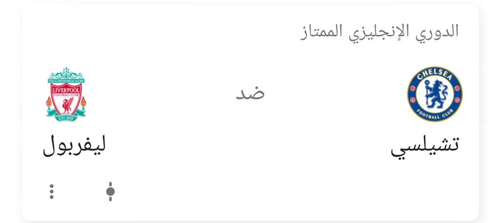 الطقس في الرياض 🇸🇦 tweet media