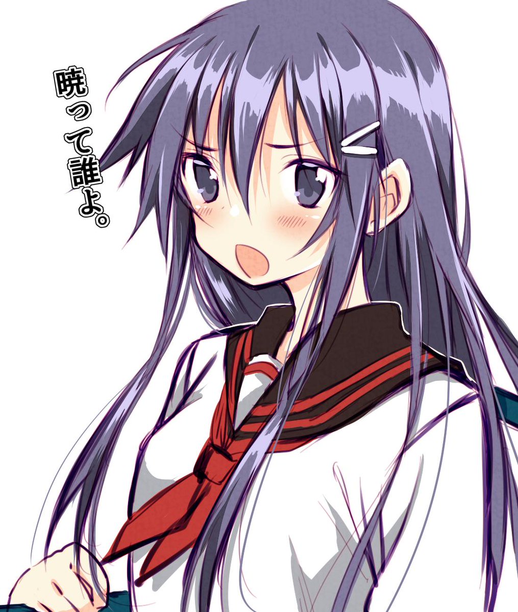 夏希 V Twitter 半分の月がのぼる空の秋庭里香ちゃん 夏希 V Twitter 半分の月がのぼる空の秋庭里香ちゃん