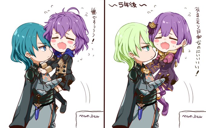 ベルナデッタのtwitterイラスト検索結果 古い順 ベルナデッタのtwitterイラスト検索結果 古い順